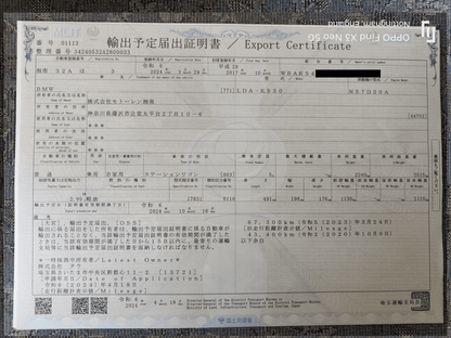 VSUK export certificate with vin stickers, vin plates, chassis plates, vin tags, data plates, anti tamper vin labels